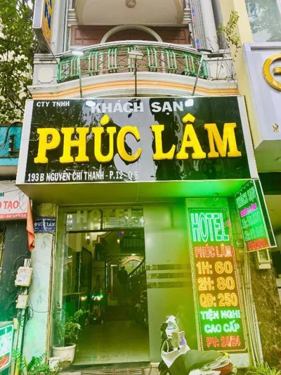 Khách sạn phúc lâm – 写真 7